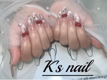 ケイズネイル 八王子(K's Nail Salon)の写真/《持ちが違う！》専門店だからこそのクオリティ♪八王子長さだしネイル専門店はK’ｓＮａｉｌＳａｌｏｎ☆