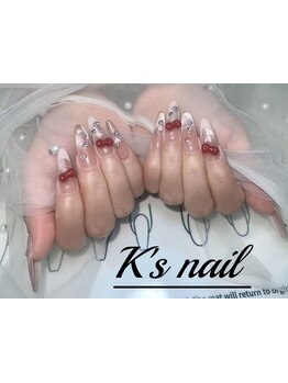 長さ出しのできるサロン