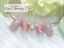 キャンアイドレッシー イオンモール船橋店(Can I Dressy)/定額11,000円