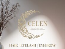 セレン(CELEN)