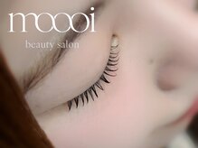 トータルビューティ モーイ(totalbeauty moooi)/くるっと毛先までカール♪