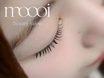 トータルビューティ モーイ(totalbeauty moooi)/くるっと毛先までカール♪