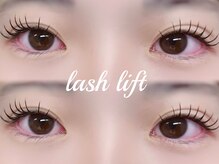 エサージュ 表参道店/まつ毛パーマ/担当：鳥山