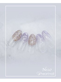 はあとねいる 大宮店/No.10