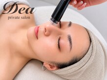 ディア(Dea)