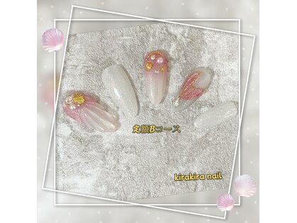 キラキラネイル ジェルネイル専門店(kirakira nail)の写真