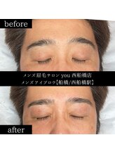 ユー 西船橋店(you)/ビフォーアフター写真