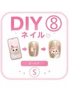 DIYネイル(ゴールドベース)