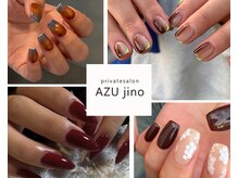 アズジーノ 札幌店(AZUjino)