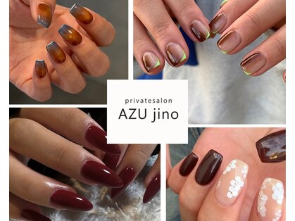 アズジーノ 札幌店(AZUjino)の写真