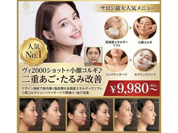 多穏スキンケア(skin care)の写真/【機械×極上経絡】ヴィで悩み部位をピンポイント撃退→小顔コルギで筋膜を『ギュッ』と引き上げる魔法★