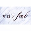 トータルビューティーサロン フィール(feel)のお店ロゴ
