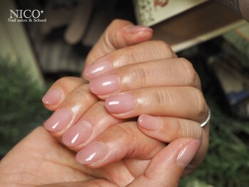 ニコプラス(NICO+)/自爪育成(グラデーション)