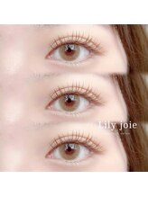 リリージョワ(Lily joie)/カラーフラットラッシュ140本