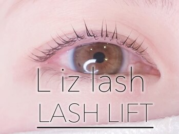 リズ ラッシュ 大泉学園(Liz lash)/根本立ち上げLash Lift♪