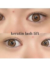 フォーヴリュンヌ(FOVLUNE)/ラッシュリフト