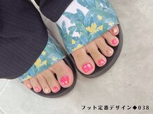 はあとねいる 高松瓦町店/フット定番デザイン038◆4,400円