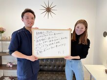 池川整骨院/お客様の声♪整体・マッサージ