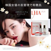 ベリーベリー 九条店(VERY-VERY)