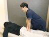 【下半身集中】足のむくみ・疲れ解消☆下半身整体マッサージ　¥5500→¥2500