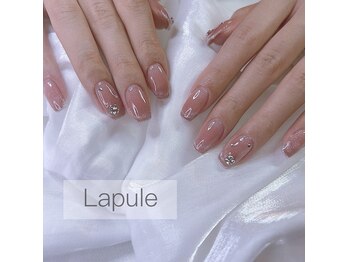 ラプレ(Lapule)