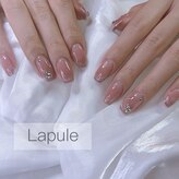 ラプレ(Lapule)