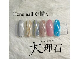 人気の大理石柄