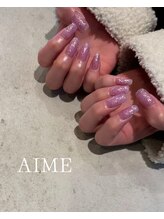 アイム(AIME)/シンプル