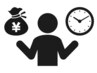 【以下　お試しクーポン】説明不要、費用も時間もかけずに時短で受けたい方用