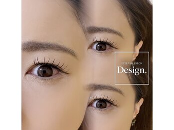 デザインドット(Design.)/☆フラットラッシュ150本☆