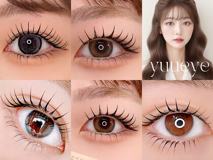 ユーアイ 博多店(Yuueye)の写真
