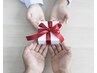 【再来限定特別Price￥】効果実感☆1ヶ月以内の再来店で1000円オフ！！