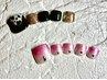 甲府限定☆オフ込み☆フットネイル6900円→6500円