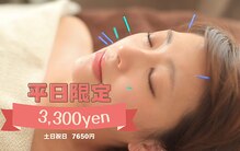 ラ コンシェル 代々木上原店