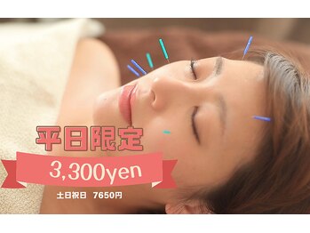 ラ コンシェル 代々木上原店