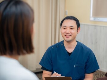 接骨院 極 東尾道院(KIWAMI)/