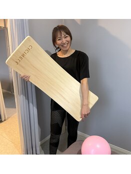 エクラ(eclat)/ストレッチ&トレーニング