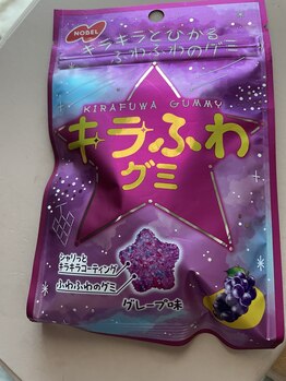 サクラ(Sakura)/このグミが美味しいらしいのです