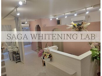 佐賀ホワイトニングラボ/佐賀ホワイトニングラボ