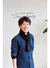 セレンディピティ 守山店(Serendipity)&nbsp;澄川 真