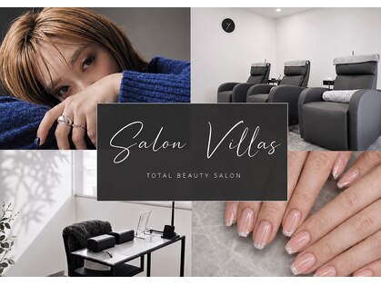 サロン ヴィラス(Villas)の写真