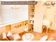 パティオアイ(Patio Eye)の写真