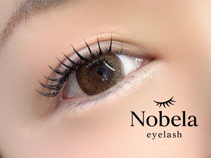 Nobela eyelashの写真