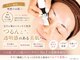 グレイスヒーリング(GRACE HEALING)の写真