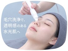 ハロップ 綱島店(HARROP)
