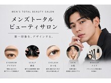 スパーブオム(Superb Homme)