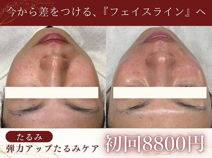 セレニア ボーテ(Selenia Beaute)の写真