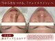 セレニア ボーテ(Selenia Beaute)の写真