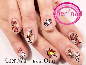 シェル ネイル(Cher nail)/【Cher nail】