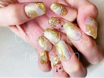 カラーレス(COLORLESS)/【デザインコース】